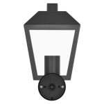 EMOS ZGB010P, LED kerti fali lámpa, 19,8 x 15 x 27,8 cm, 1 x E27, 15 W