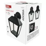 EMOS ZGB020P, LED kerti fali lámpa, 18 x 15 x 24,5 cm, 1 x E27, 15 W