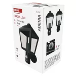 EMOS ZGB040P, LED kerti fali lámpa szürkületérzékelővel, 19,8 x 15 x 29,8 cm, 1 x E27, 15 W