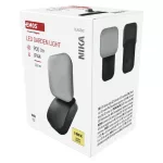 EMOS ZGE014L, LED kerti fali lámpa, 12 x 12 x 20 cm, 12,5 W, meleg fehér