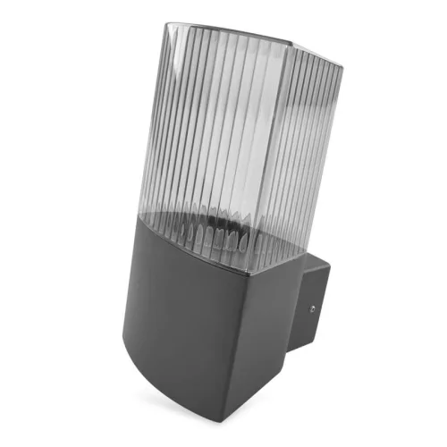 EMOS ZGL010P, LED kerti fali lámpa, 11,9 x 10,6 x 21,8 cm, 1 x E27, 25 W