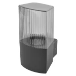 EMOS ZGL010P, LED kerti fali lámpa, 11,9 x 10,6 x 21,8 cm, 1 x E27, 25 W