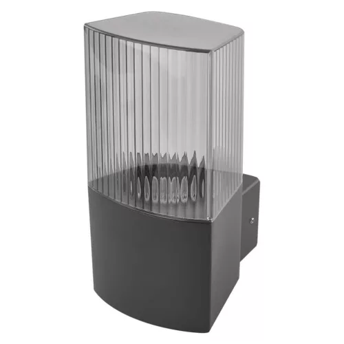 EMOS ZGL010P, LED kerti fali lámpa, 11,9 x 10,6 x 21,8 cm, 1 x E27, 25 W
