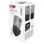 EMOS ZGL010P, LED kerti fali lámpa, 11,9 x 10,6 x 21,8 cm, 1 x E27, 25 W
