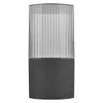 EMOS ZGL010P, LED kerti fali lámpa, 11,9 x 10,6 x 21,8 cm, 1 x E27, 25 W