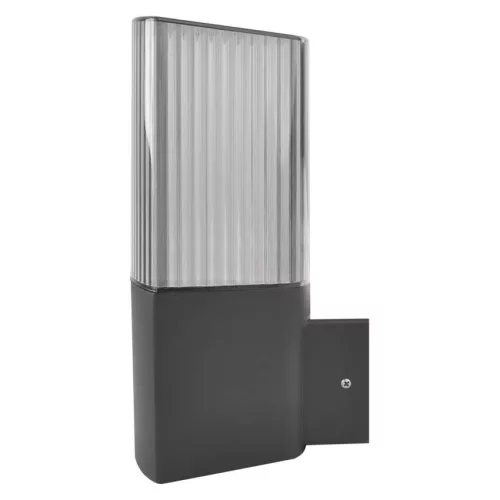 EMOS ZGL010P, LED kerti fali lámpa, 11,9 x 10,6 x 21,8 cm, 1 x E27, 25 W