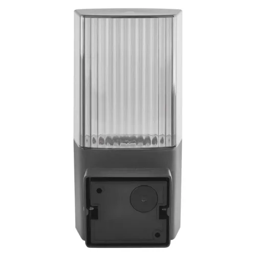EMOS ZGL010P, LED kerti fali lámpa, 11,9 x 10,6 x 21,8 cm, 1 x E27, 25 W