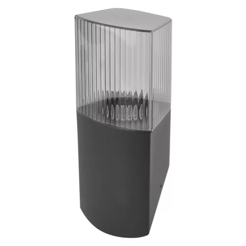 EMOS ZGL020P, LED kerti fali lámpa, 10,6 x 8,8 x 28, cm, 1 x E27, 25 W