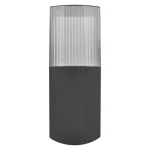 EMOS ZGL020P, LED kerti fali lámpa, 10,6 x 8,8 x 28, cm, 1 x E27, 25 W