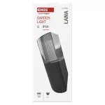 EMOS ZGL020P, LED kerti fali lámpa, 10,6 x 8,8 x 28, cm, 1 x E27, 25 W