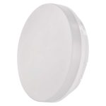 EMOS ZM4328, Tori mennyezeti lámpa mozgásérzékelővel 15W 1500lm IP54 term. fehér