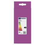 EMOS ZQ5E84, LED izzó Classic A80 / E27 / 20 W (150 W) / 2452 lm / Hideg fehér