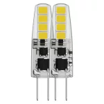 EMOS ZQ8621.2, LED izzó Classic JC / G4 / 1,9 W (21 W) / 200 lm / természetes fehér 2db