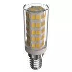 EMOS ZQ9141, LED izzó páraelszívóba Classic JC / E14 / 4,5 W (40 W) / 465 lm / természetes fehér