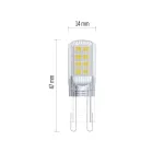 EMOS ZQ9536, LED izzó Classic JC / G9 / 2,5 W (32 W) / 350 lm / természetes fehér