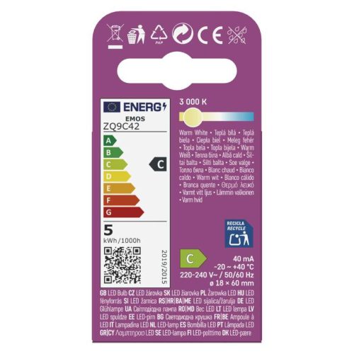 EMOS ZQ9C42, LED izzó Classic JC / G9 / 4,9 W (60 W) / 806 lm / Meleg fehér