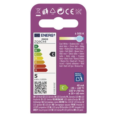 EMOS ZQ9C44, LED izzó Classic JC / G9 / 4,9 W (60 W) / 806 lm / Hideg fehér