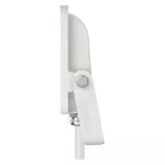 EMOS ZS2224W, LED reflektor GLARO 20W, fehér, IP65, 2000 lm, természetes fehér