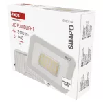 EMOS ZS2233W, LED reflektor SIMPO 30W, fehér, IP65, 3000 lm, természetes fehér