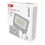 EMOS ZS2334W, LED reflektor GLARO PIR 30 W, fehér, IP54, 3000 lm, természetes fehér