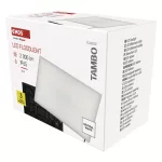 EMOS ZS2522, LED-es reflektor TAMBO, 20 W, 2000 lm, IP65, fekete
