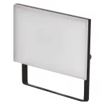 EMOS ZS2522, LED-es reflektor TAMBO, 20 W, 2000 lm, IP65, fekete