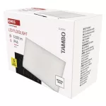 EMOS ZS2532, LED-es reflektor TAMBO, 30 W, 3000 lm, IP65, fekete