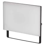 EMOS ZS2532, LED-es reflektor TAMBO, 30 W, 3000 lm, IP65, fekete