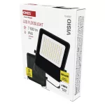 EMOS ZS2543, VISIO LED reflektor 50 W természetes fehér